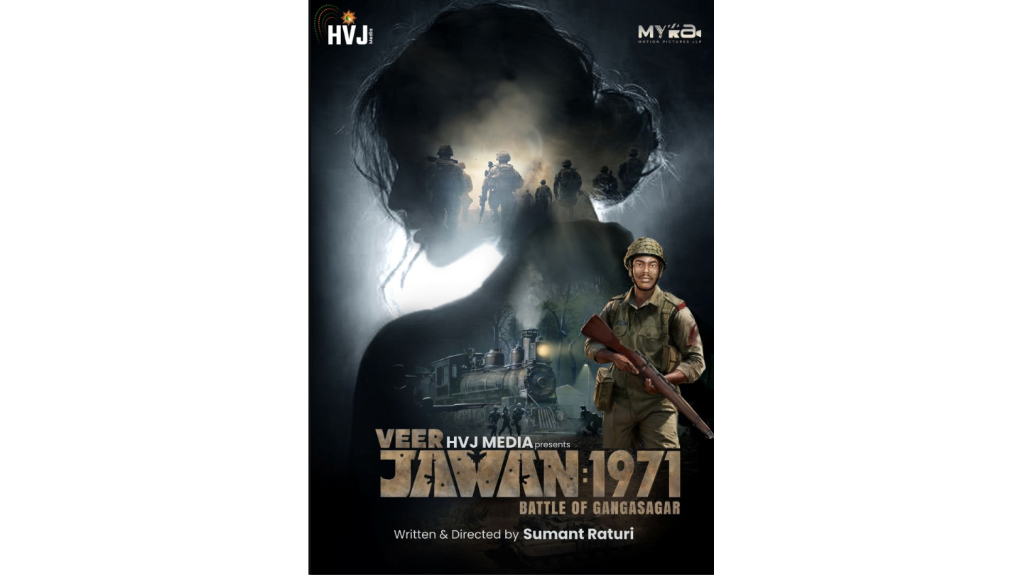 Veer Jawan 1971 tall poster