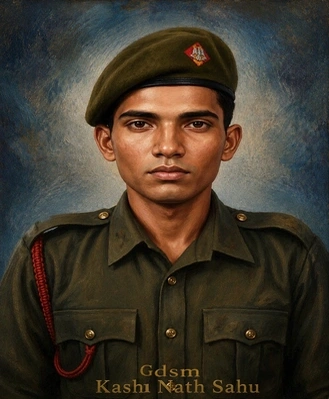kashi nath